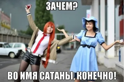 Кумамон, на славу сатані, netlore кумамон, Kumamoto, сатана, японія, маскот, ведмеді, талісман (маскот) Кумамон, на славу сатані, netlore кумамон, Kumamoto, сатана, японія, маскот, ведмеді, талісман