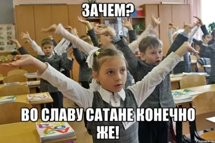 Кумамон, на славу сатані, netlore кумамон, Kumamoto, сатана, японія, маскот, ведмеді, талісман (маскот) Кумамон, на славу сатані, netlore кумамон, Kumamoto, сатана, японія, маскот, ведмеді, талісман