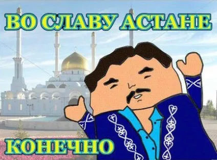 Кумамон, на славу сатані, netlore кумамон, Kumamoto, сатана, японія, маскот, ведмеді, талісман (netlore) Кумамон, на славу сатані, netlore кумамон, Kumamoto, сатана, японія, маскот, ведмеді, талісман