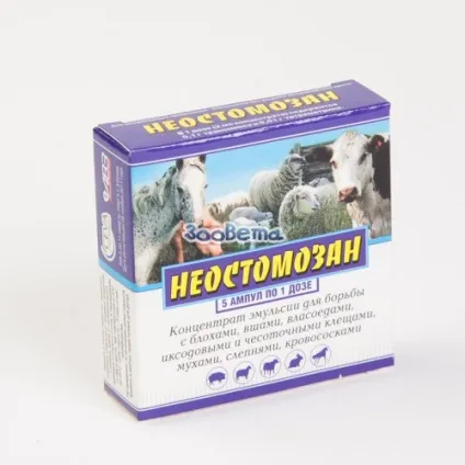Курячі воші опис, засоби боротьби (опис) Курячі воші опис, засоби боротьби
