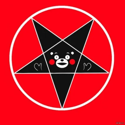 Кумамон, на славу сатані, netlore кумамон, Kumamoto, сатана, японія, маскот, ведмеді, талісман (сатана) Кумамон, на славу сатані, netlore кумамон, Kumamoto, сатана, японія, маскот, ведмеді, талісман