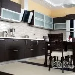 Кухня в японському стилі фото в інтер'єрі і секрети дизайну