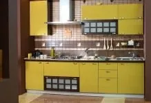Кухня в японському стилі фото, дизайн інтер'єру, штори, кухня-вітальня своїми руками (дизайн) Кухня в японському стилі фото, дизайн інтер'єру, штори, кухня-вітальня своїми руками