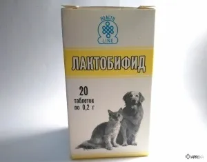 Лактобіфід (таблетки) для собак і кішок, відгуки про застосування препаратів для тварин від ветеринарів (таблетки) Лактобіфід (таблетки) для собак і кішок, відгуки про застосування препаратів для тварин від ветеринарів