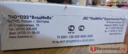 Лак для фарбування твердих тканин зубів Владмива колордент - «жесть как она есть! Розповідаю всю (є) Лак для фарбування твердих тканин зубів Владмива колордент - «жесть как она есть! розповідаю всю