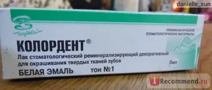 Лак для фарбування твердих тканин зубів Владмива колордент - «жесть как она есть! Розповідаю всю (зубів) Лак для фарбування твердих тканин зубів Владмива колордент - «жесть как она есть! розповідаю всю