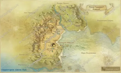 Квести на пугало в archeage 3