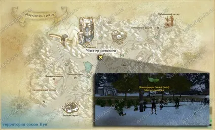 Квести на пугало в archeage 3