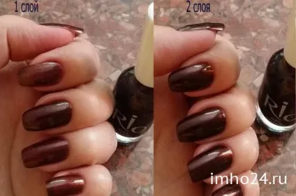 Лак для нігтів platinum rio nail enamel відгуки (enamel) Лак для нігтів platinum rio nail enamel відгуки