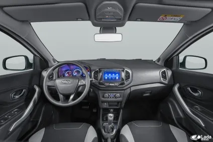 Lada xray максимальна комплектація - ціни, оціі, характеристики (фото, відео) (оціі) Lada xray Максимальна комплектація - ціни, оціі, характеристики (фото)