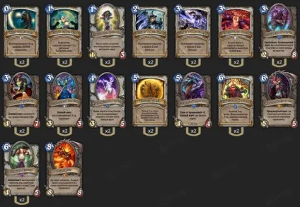 Квартал гидоти проходження від gamesportal у всіх режимах складності, hearthstone (hearthstone) Квартал гидоти проходження від gamesportal у всіх режимах складності, hearthstone