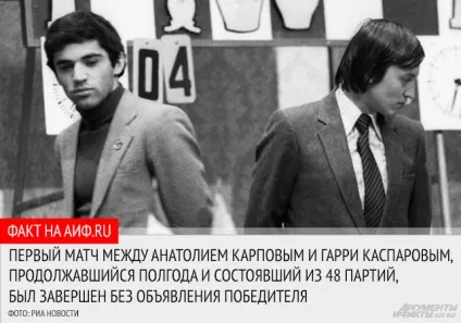 К »означає« вендета »