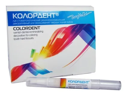 Лак для зубів призначення, види, дія, інструкція із застосування (рідкий фарфор лак для зубів ціна) Лак для зубів призначення, види, дія, інструкція із застосування