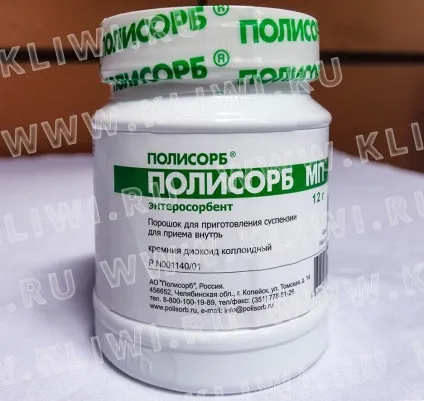 Лактофільтрум або полісорб - що краще як лікувати і вилікувати (різниця) Лактофільтрум або полісорб - що краще як лікувати і вилікувати