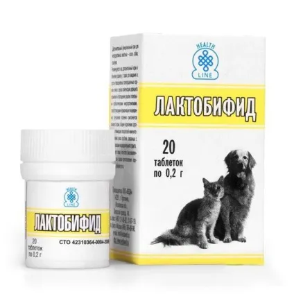 Лактобіфід для кішок показання, особливості, застосування (кішок) Лактобіфід для кішок показання, особливості, застосування