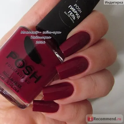 Лак для нігтів posh professional гібрид лак емалі 7-10 днів (100я колекція) - «відтінок # 139 (відтінок) Лак для нігтів posh professional гібрид лак емалі 7-10 днів (100я колекція) - «відтінок # 139