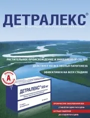 Лікування варикозу микросферами відгуки (Sigvaris шкодую зробила) Лікування варикозу микросферами відгуки