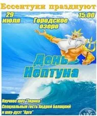 Лікування цирозу печінки за низькими цінами - тов «Профкурорт (цирозу) Лікування цирозу печінки за низькими цінами - тов «Профкурорт