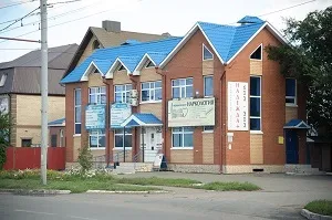 Лікування алкоголізму в Мелітополі (лікування) Лікування алкоголізму в Мелітополі