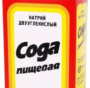 Лікування кісти яєчника народними засобами - ефективні рецепти (яєчника) Лікування кісти яєчника народними засобами - ефективні рецепти