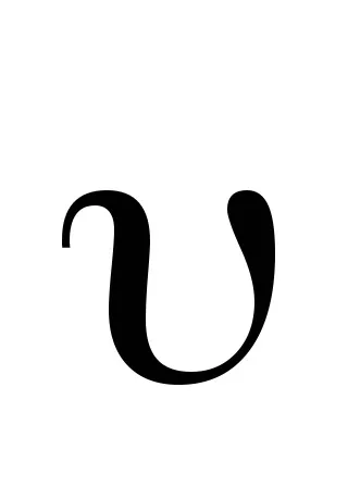 Лекція № 2 обертальний рух кінематика обертального руху (обертального) Лекція № 2 обертальний рух кінематика обертального руху