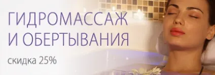 Лікування випадіння волосся у жінок - клініка лікування волосся telo s beauty (випадання) Лікування випадіння волосся у жінок - клініка лікування волосся telo s beauty