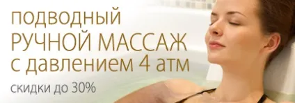 Лікування випадіння волосся у жінок - клініка лікування волосся telo s beauty (клініка лікування волосся лікування волосся лікування волосся у жінок лікування випадіння волосся у жінок) Лікування випадіння волосся у жінок - клініка лікування волосся telo s beauty