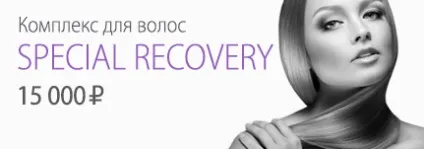 Лікування випадіння волосся у жінок - клініка лікування волосся telo s beauty (волосся) Лікування випадіння волосся у жінок - клініка лікування волосся telo s beauty