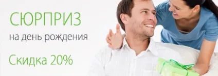 Лікування випадіння волосся у жінок - клініка лікування волосся telo s beauty (лікування) Лікування випадіння волосся у жінок - клініка лікування волосся telo s beauty
