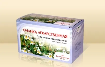 Лікування кератиту народними засобами (ватяні диски прикладіть) Лікування кератиту народними засобами