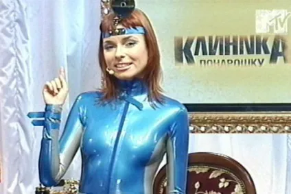 Легенди mtv чим займаються улюблені ведучі дев'яностих (Олександр Анатолійович Фото) Легенди mtv чим займаються улюблені ведучі дев'яностих