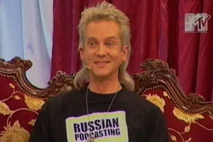 Легенди mtv чим займаються улюблені ведучі дев'яностих (Іван Ургант Фото Соцмережі) Легенди mtv чим займаються улюблені ведучі дев'яностих