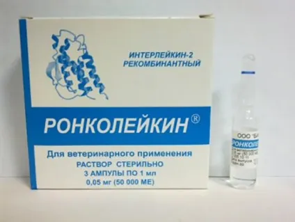 Лікарський препарат для собак ронколейкін спосіб застосування і відгуки (розчином хлориду натрію) Лікарський препарат для собак ронколейкін спосіб застосування і відгуки
