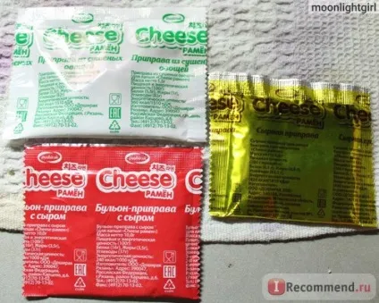 Локшина швидкого приготування доширак чіз рамен - «сирна локшина від doshirak cheese рамён для варіння (doshirak) Локшина швидкого приготування доширак чіз рамен - «сирна локшина від doshirak cheese рамён для варіння