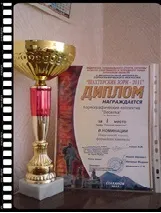 Лисичанськ інфо - новини, погода, карта Лисичанськ - статті що таке хореографія для дітей (хореографія) Лисичанськ інфо - новини, погода, карта Лисичанськ - статті що таке хореографія для дітей