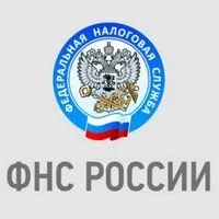 Лк ФНС - особистий кабінет платника податків для фізичних осіб (особистий) Лк ФНС - особистий кабінет платника податків для фізичних осіб