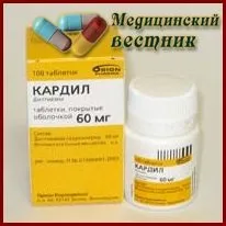 Лейкоген - інструкція із застосування, відгуки, ціни (інструкція) Лейкоген - інструкція із застосування, відгуки, ціни