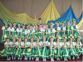 Лисичанськ інфо - новини, погода, карта Лисичанськ - статті що таке хореографія для дітей (хореографія) Лисичанськ інфо - новини, погода, карта Лисичанськ - статті що таке хореографія для дітей