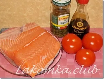 Лосось запечений з помідорами в духовці (помідорами) Лосось запечений з помідорами в духовці