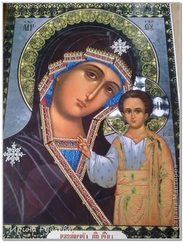 Лики святих, країна майстрів (день сім'ї) Лики святих, країна майстрів