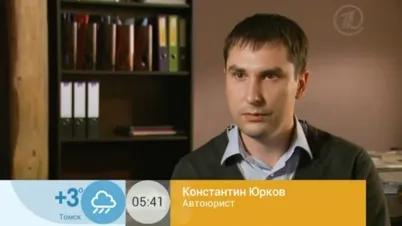 Позбавлення прав - за що позбавляю водійських прав 1 (прав) Позбавлення прав - за що позбавляю водійських прав 1