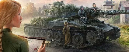 Особисті бойові завдання (завдання) Особисті бойові завдання