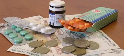 Пільги на ліки пенсіонерам ветеранам праці (пільги) Пільги на ліки пенсіонерам ветеранам праці