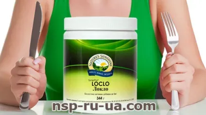 Локло нсп loclo nsp - очищення кишечника, схуднення (раку прямої кишки) Локло нсп loclo nsp - очищення кишечника, схуднення