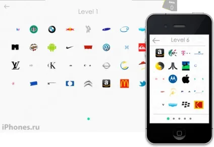 Logos quiz game