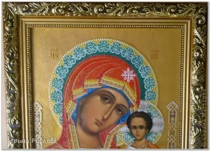Лики святих, країна майстрів (день сім'ї) Лики святих, країна майстрів