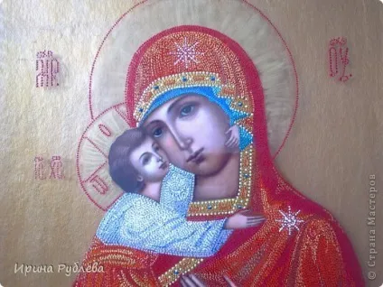 Лики святих, країна майстрів (позбавлення ворожих навал) Лики святих, країна майстрів