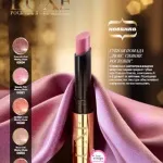 Luxe косметика, avon представникам
