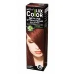 Lux color - інтернет-магазин - білоруська косметика (3-Cyclohexene Carboxaldehyde метилпарабен) Lux color - інтернет-магазин - білоруська косметика