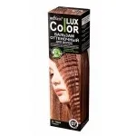 Lux color - інтернет-магазин - білоруський косметика (3- Cyclohexene Carboxaldehyde метилпарабен) Lux color - інтернет-магазин - білоруська косметика